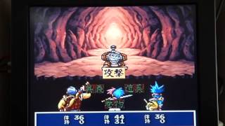 All About 天外魔境ZERO/Far East Of Eden Zero: Super Famicom