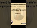 कवि दीपक सरल •Hindi poetry • #popular #india #motivationsong #sorts #shortsvideo #shorts #share
