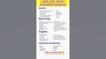 SSC CGL complete syllabus 2023/ssc cgl syllabus#ssc #ssccgl #shorts