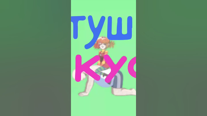 Скуфуслуги: Алиса Альтушка для скуфа