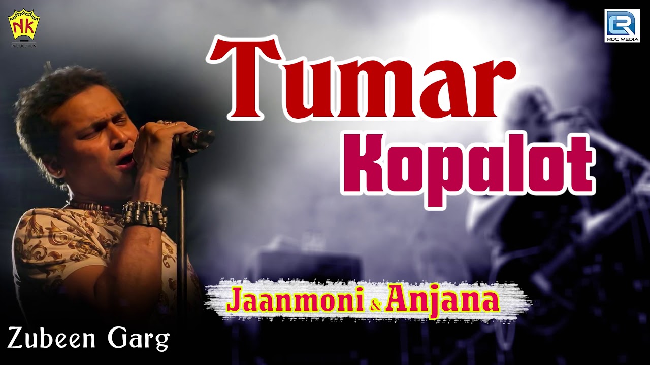 Tumar Kopalot     Bihu Hit Song  Zubeen Garg  Assamese Love Song  Jaanmoni  Anjana