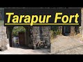 Tarapur fort tarapur fort vlog tarapur boisarmumbai1k