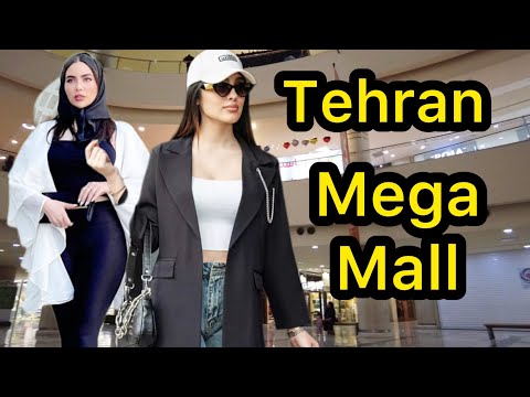 IRAN - TEHRAN Walking In Mega Mall 2022 تهران مگامال