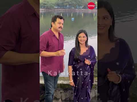 Chatting With Tea By The Lake Between Subodh And Tejashree Veendoghantalihitutena Zeemarathi 