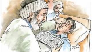 دعاء للمريض