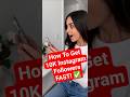 ✅ How To Increase Followers On Instagram for FREE 10K+ 🔥 #instagramfollowers