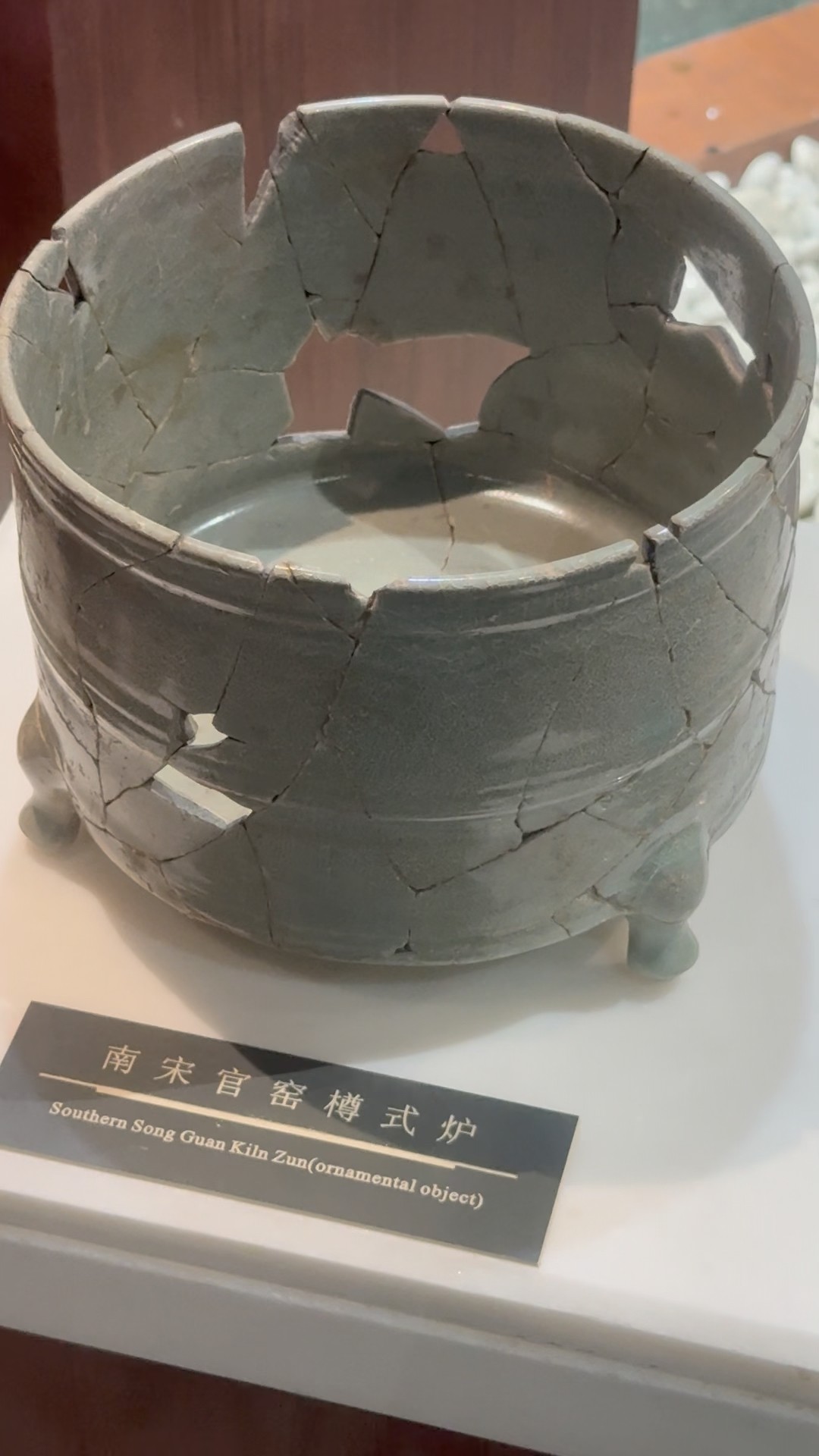 明朝空白期-成化青花瓷#明朝#文物#明朝历史#考古#ceramic #porcelain