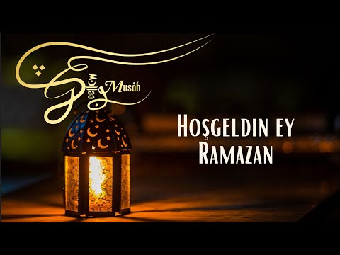 Geeflow Musab - HOŞ GELDİN RAMAZAN 🌙 (Lyric Video)