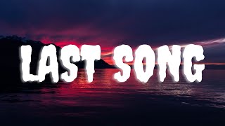 Toosii - Last Song (Lyric video)