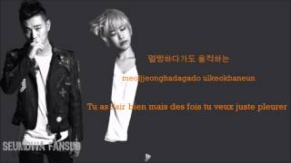 GARY - Get Some Air (바람이나 좀 쐐) (Color Coded Han|Rom|Fr Lyrics)