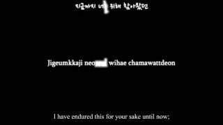 Nell - Last Advice {Eng, rom, han}