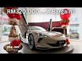 MG Cyberster RWD (Trophy) Walkthrough &amp; Review | Cooler Than A Tesla Model 3 Performance?