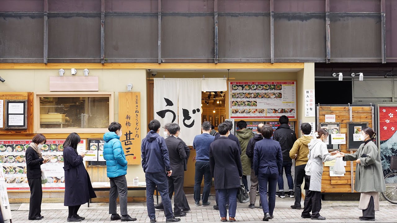 ⁣うどん Best Udon! Japanese Street Food - Fast Worker 소바 蕎麥麵 meat tempura 自家製さぬきうどんと肉 甚三