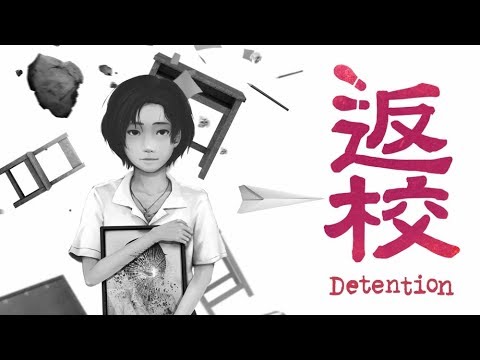 ♯01【男女2人実況】一緒にホラーゲームを楽しもう!【Detention~返校~】 - YouTube