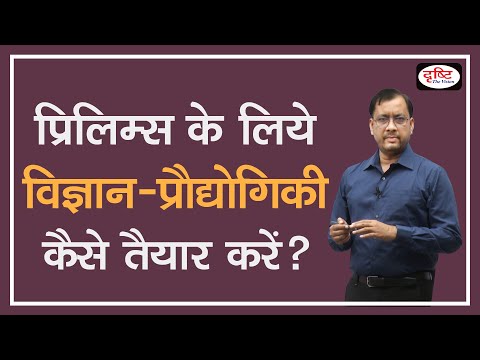 वीडियो: एक गर्म मंजिल की स्थापना: गणना, निर्देश, प्रौद्योगिकी