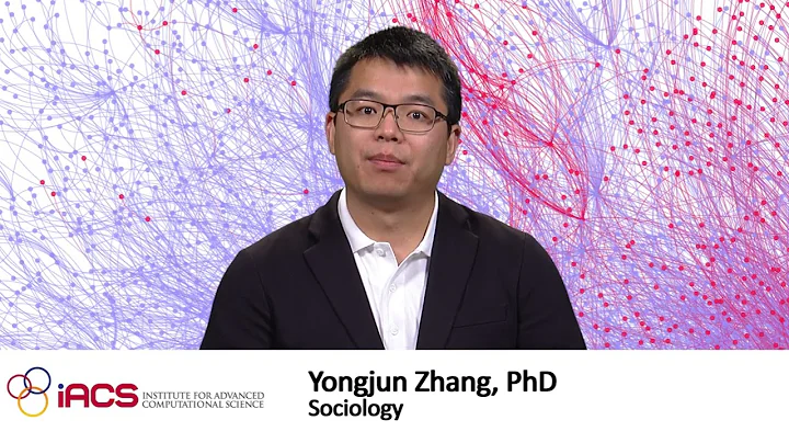 IACS Faculty Bio: Yongjun Zhang - DayDayNews