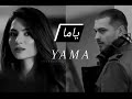 حالات واتس اب قلبي ياما مش صالح نور الدين الطيار ياما اجمل حالات واتس اب حزينة الفراق حالات واتس اب قلبي ياما مش صالح نور الدين الطيار ياما اجمل حالات واتس اب حزينة الفراق