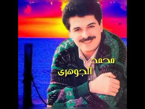راغب علامة يا ليالي و خبرينا 