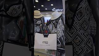 Впереди рабочий летний день! #тюмень #marc&amp;andre #купальник