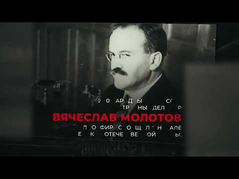 22 июня – День памяти и скорби