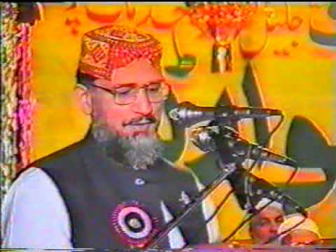 URDU HAMDAye Chara Gare ShouqDR MUHAMMAD TAHIR UL QADRIBY Visaal