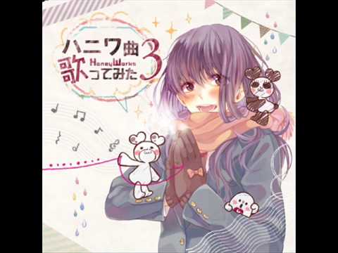 ハニワ曲歌ってみた3  4.ラズベリー＊モンスター 花たん