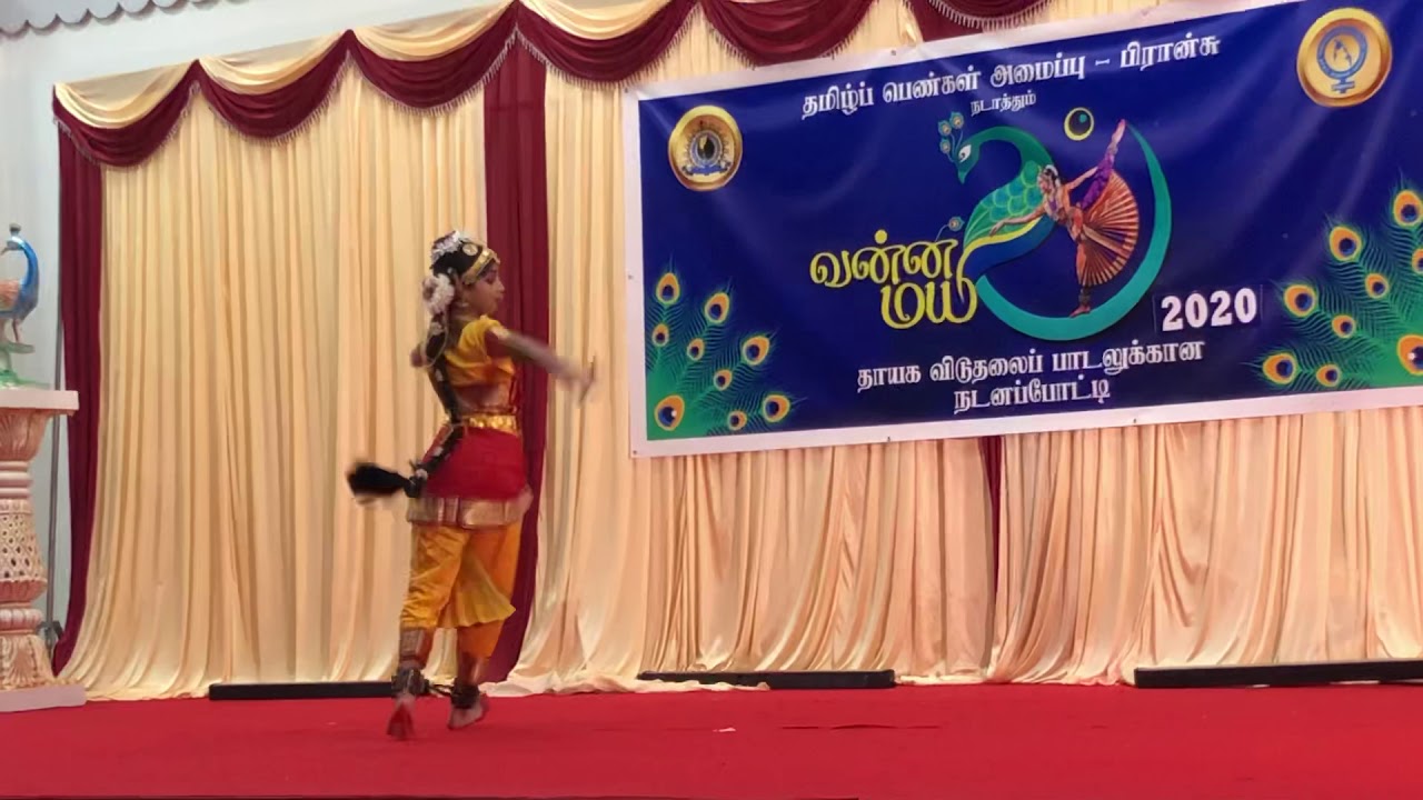 Vanni mayil 2020 - Valentina(3ème place)