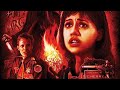 Cherry Falls (2000) Full Slasher Film Explained in Hindi | Movies Ranger