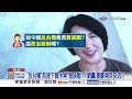 梁文傑喊"八百年沒去酒店"?!15萬"鳳梨釋迦冰"全民買單?!│中視新聞 20260623