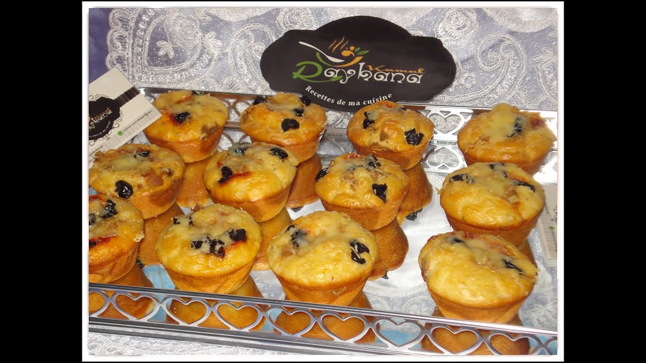 Mini cake salé au thon شهيوات ريحانة كمال ميني كيك مالح بالتونة