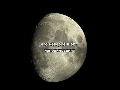 иблис - YouTube