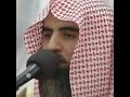 سورة التوبة تلاوة خاشعة محمد اللحيدان 