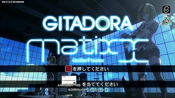 GITADORA Matixx GuitarFreaks GAME PLAY Walkthrough