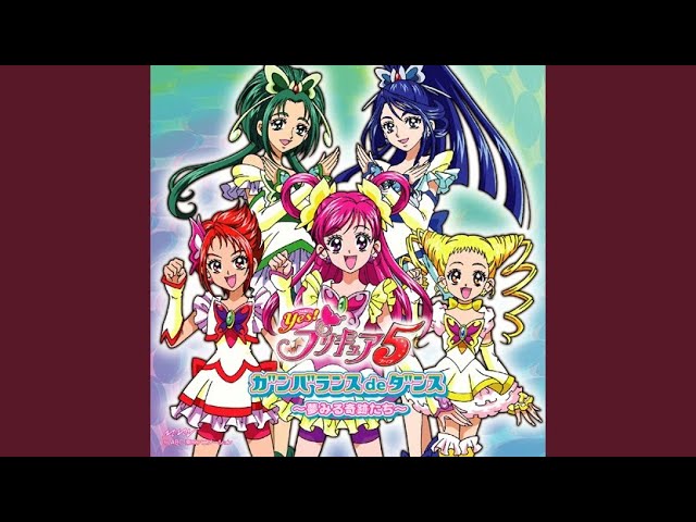 Ver 笑ったら最強！！ (（オリジナルカラオケ）) no YouTube