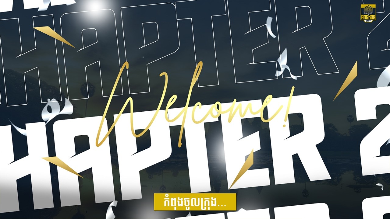 🔴គេមកហើយ