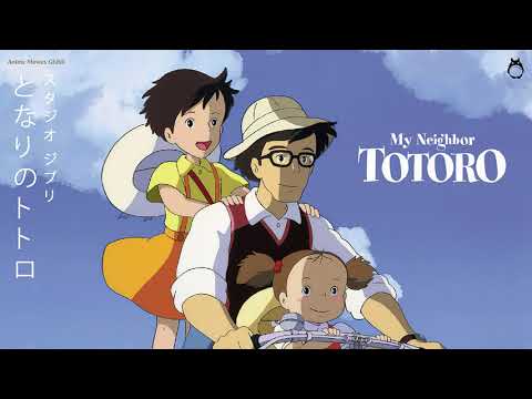 となりのトトロ My Neighbor Totoro Full SoundTrack - Best Ghibli Complete Collection 2021