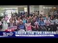 「台灣設計展」在桃園! 主視覺.主題角色亮相｜TVBS新聞 @TVBSNEWS01