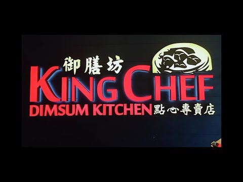 King Chef|One of the best Restaurant Vlog 2019|Baguio City