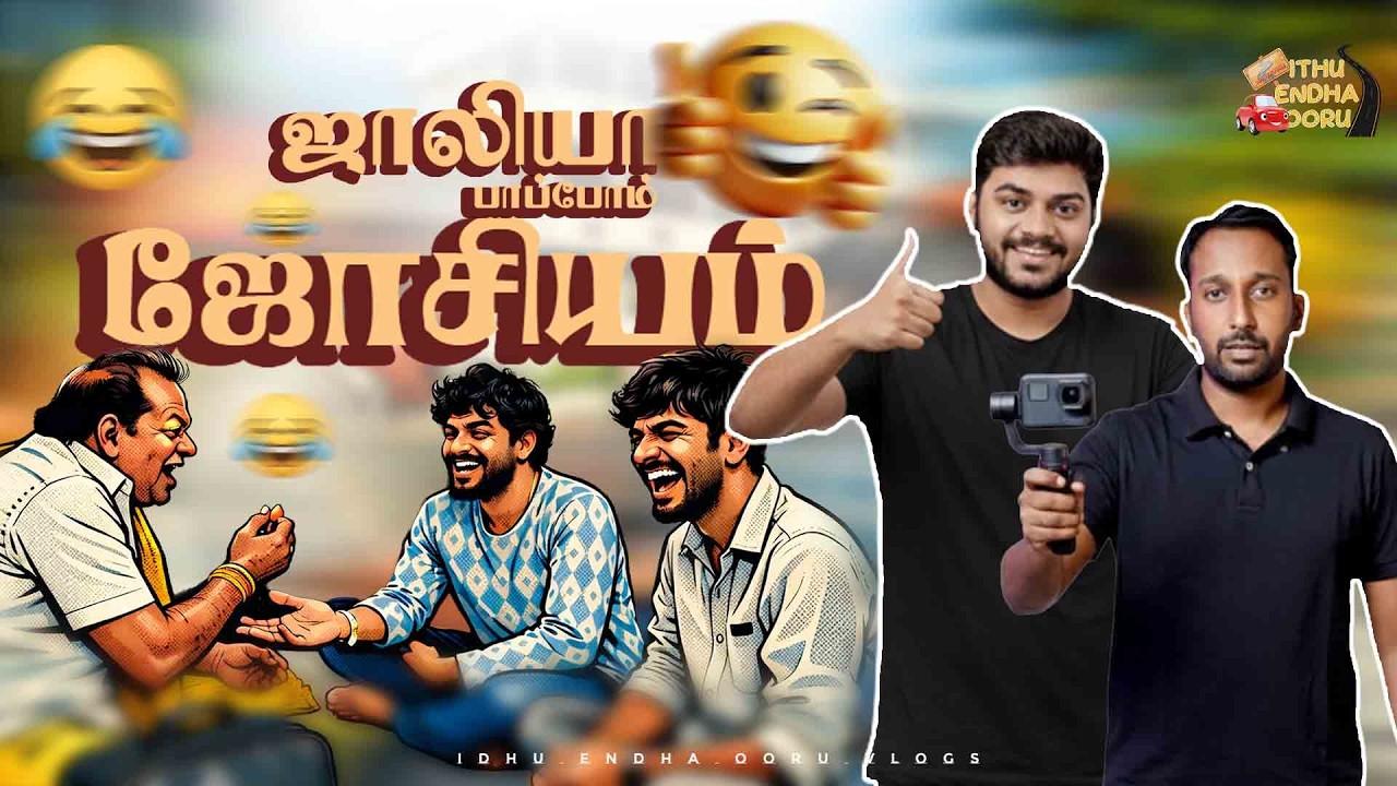 Maruthamalai Trip: Unexpected Palmistry Experience! ✨ Jolly-ah oru Josiyam | Govindaraj | Part 1