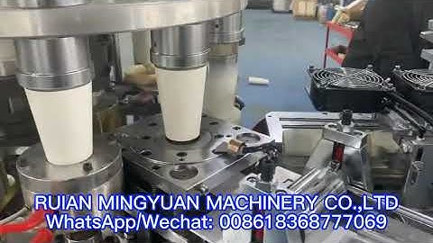 New Design JBZ-OC100 high speed paper cup machine speed 110-120 pcs/min