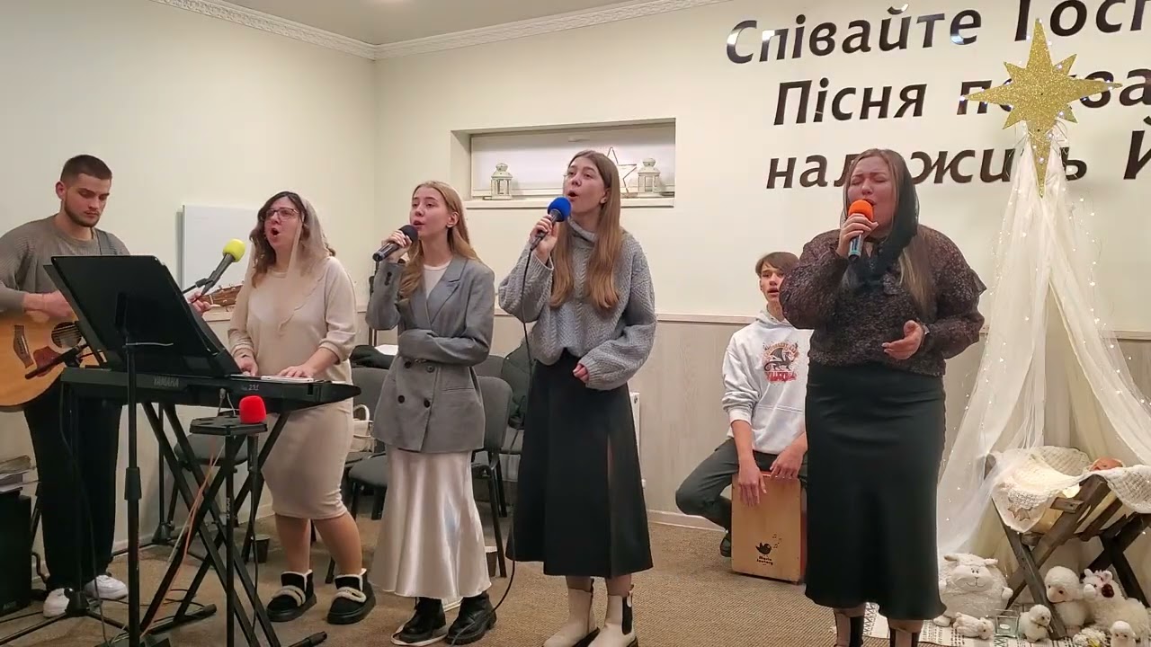 Всесильний нездоланий (кавер 