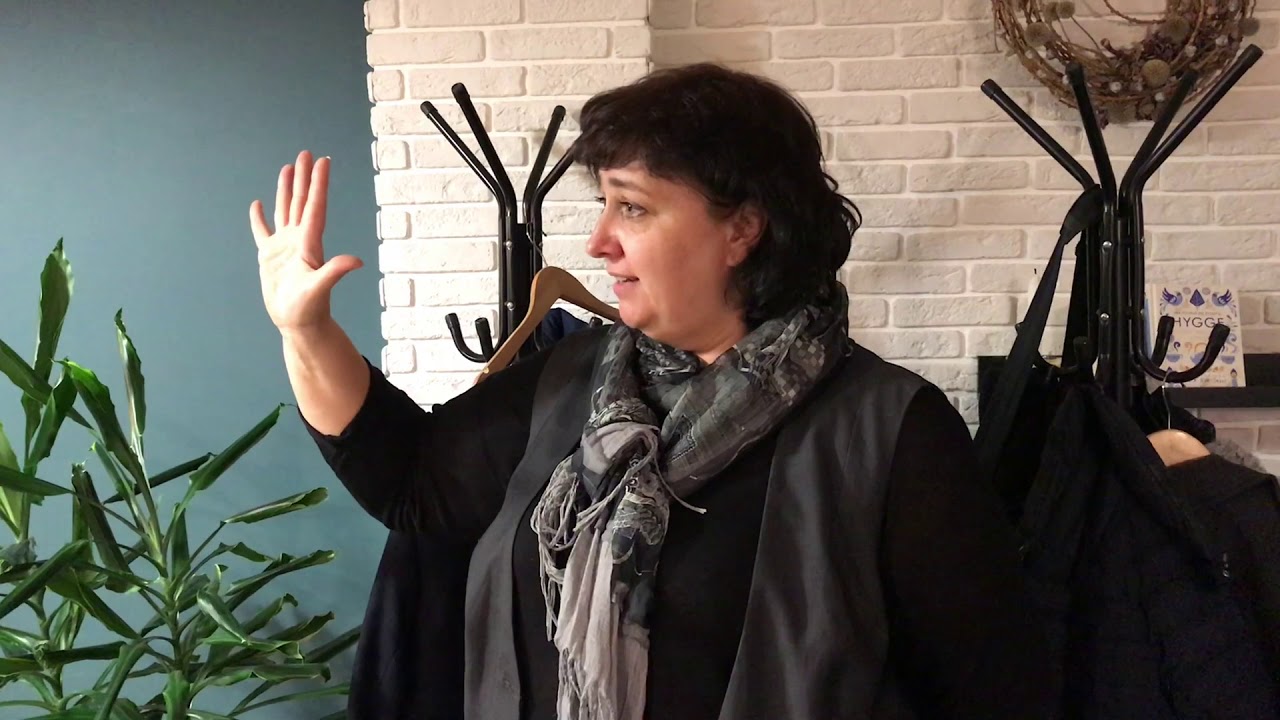 Игра Стокер  2