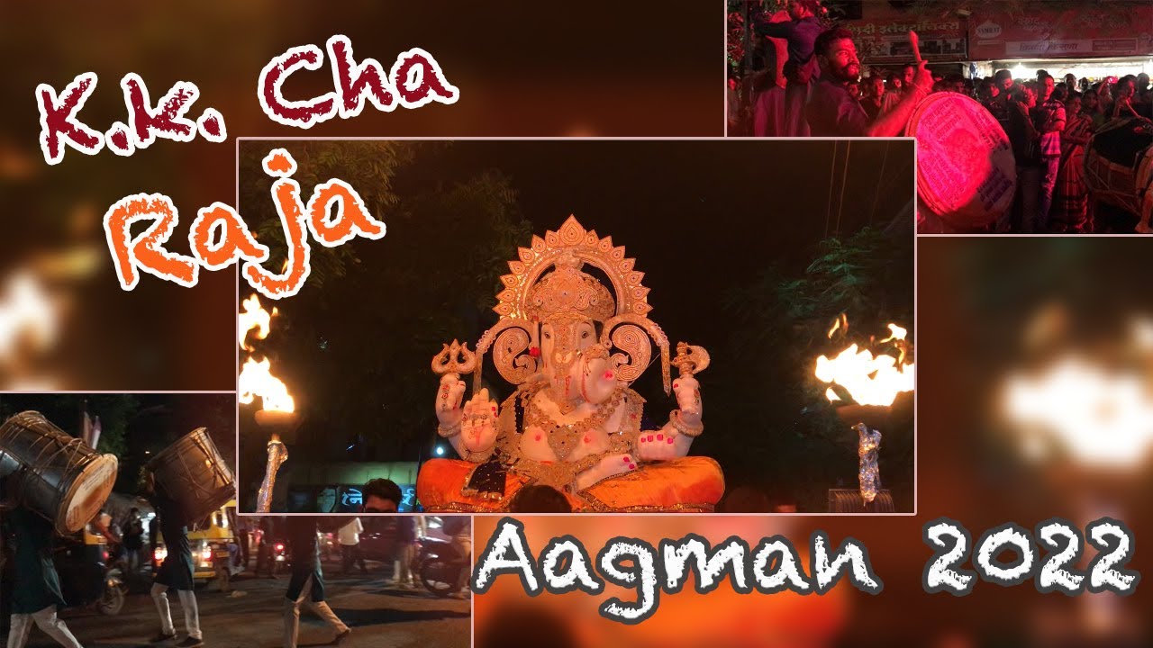 MUMBAI GANPATI AAGMAN SOHALA 2022 || K.K CHA RAJA AMBEDKAR NAGAR || CINEMETIC SHOOT || KEVIN VLOG ||