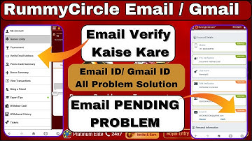 Rummy Circle Me Email Id Pending Problem Solution | Rummy Circle Email Id Verify Kaise Kare | Hindi