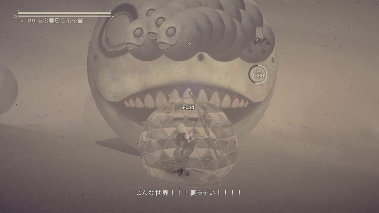 NieR Automata 7 YouTube nier-automata-7-youtube