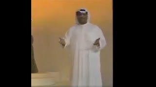 نبيل شعيل  -   ياشمس