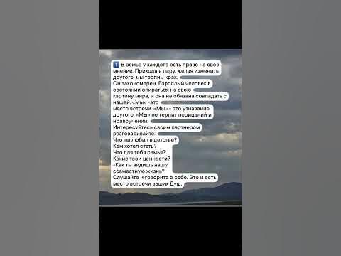 Зов сердца 💕#созпиф #сердце #путьдуши #путьсердца - YouTube