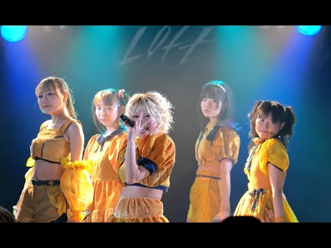 SAKA-SAMA  -  わたしたちの地図（4K）  at  新宿ロフト　2025 / 2/ 15