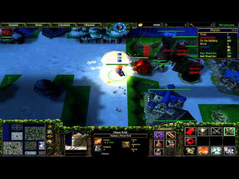 Trolls & Elves Guide #2 Trolls & Elves Guide #2