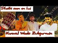 Aur yahan Kanwal ki Dholki ho rahe hai | Vlog #18 | Salman Zameer | Kanwal Aftab